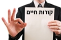 ��� ����� ����� ���� | ����� ����� ���� | AllJobs