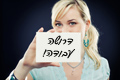 ����� ������� �������� | ������ �������� | AllJobs
