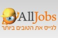 ���� ������ �������� ������� | AllJobs