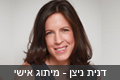 ����� ���� | ����� ����� ����� ���� | AllJobs