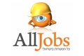 ����� ����� ������ | AllJobs