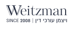 עורכי דין יוסף ויצמן