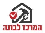 המרכז לבונה חיפה