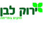 ירוק לבן בע"מ