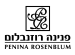 פנינה רוזנבלום בע"מ