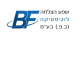 שפע הצלחה - לוגיסטיקה