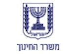 משרד החינוך
