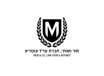 י. מור ושות', חברת עורכי דין