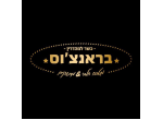 בראנצ'וס בע"מ