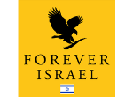 פוראור ליוינג פרודקטס (ישראל) בע"מ