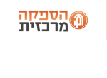 הספקה מרכזית עידן תש"ס בע"מ
