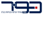 כפיר שירותי הנדסה