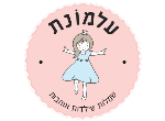עלמונת