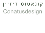 קונאטוס דיזיין בע"מ