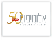 לנדמן - אלומיניום בע"מ