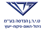 ט.י.ר.ן הנדסה בע"מ