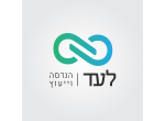 לעד הנדסה