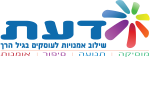 דעת ורד כרמל בע"מ
