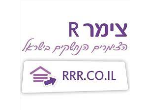 צימר R