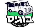 בוגיס מזון מהיר בע"מ
