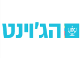 ג'וינט ישראל