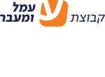 Amal Group קבוצת עמל ומעבר
