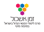ניו לינאו סינמה (2006) בע"מ.
