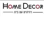 HOME DECOR