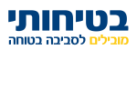 בטיחותי - מובילים לסביבה בטוחה