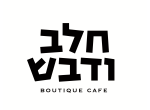 חלב ודבש