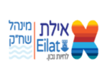 עיריית אילת