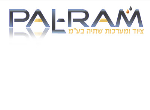 פל-רם ציוד ומערכות שתיה בע"מ