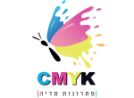 סי.אמ.ווי.קיי פתרונות מדיה בע"מ