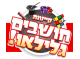 בראש חושב- המרכז הישראלי לפיתוח חשיבה והגשמה