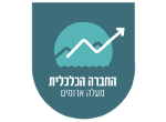 החברה הכלכלית לפיתוח מעלה אדומים