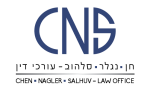 חן, נגלר, סלהוב - עורכי דין