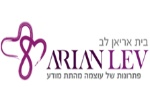 בית אריאן לב