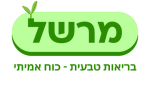 מרשל מוצרי טבע בע"מ