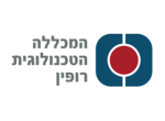רופין המכללה הטכנולוגית - מבית רשת מכללות עתיד