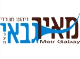 גבאי מאיר ריהוט משרדי בע"מ