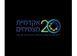 מצמיחים