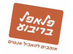 רשת פלאפל בריבוע בע"מ