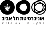אוניברסיטת תל אביב
