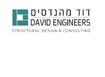 דוד מהנדסים  בע"מ