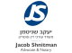 יעקב שניטמן חברת עורכי דין