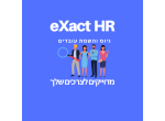 eXact HR