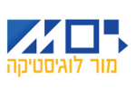 מור לוגיסטיקה בע"מ