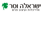 ישראלה וסר אדריכלות פנים בע"מ