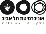 אוניברסיטת תל אביב