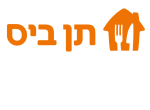 תן ביס
